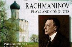 Piano Concerto No.2:1. Moderato; Allegro歌词 歌手Sergei RachmaninoffLeopoldPhiladelphia Orchestra-专辑Rachmaninov Plays and Conducts, 