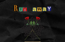 日落后才能逃离歌词 歌手ZOBINCAT-专辑Runaway-单曲《日落后才能逃离》LRC歌词下载