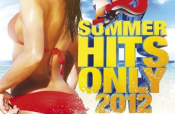 Starship歌词 歌手Nicki Minaj-专辑NRJ Summer Hits Only 2012-单曲《Starship》LRC歌词下载