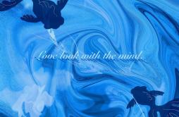 Marlboro in ice blue（ft.Rain Z）歌词 歌手Rain Zlil MILK-专辑Love look with the mind-单曲《Marlboro in ice blue（ft.Rain Z）》LRC歌词下载
