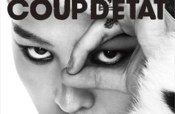 HEARTBREAKER歌词 歌手G-Dragon-专辑COUP D'ETAT [+ ONE OF A KIND & HEARTBREAKER]-单曲《HEARTBREAKER》LRC歌词下载
