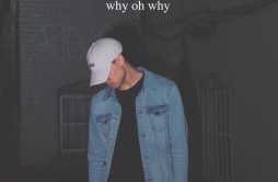 Why Oh Why歌词 歌手Thomas Ng-专辑Why Oh Why-单曲《Why Oh Why》LRC歌词下载