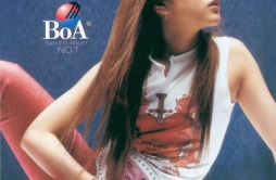NO.1歌词 歌手BoA-专辑NO.1-单曲《NO.1》LRC歌词下载