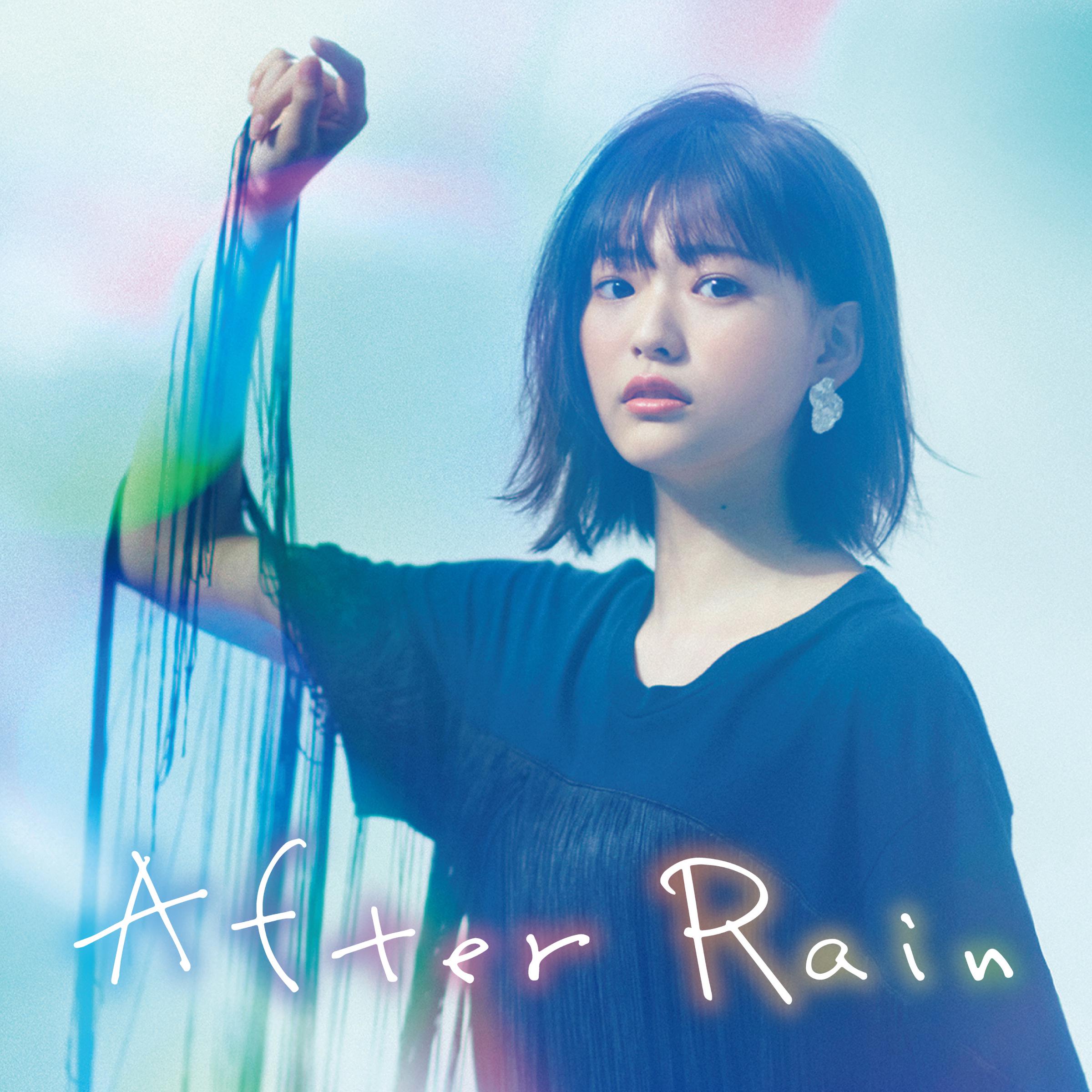 私を好きになってくれませんか歌词 歌手三阪咲-专辑After Rain-单曲《私を好きになってくれませんか》LRC歌词下载