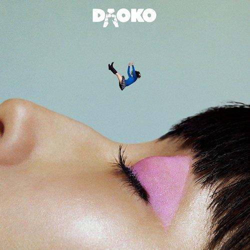 流星都市歌词 歌手Daoko-专辑DAOKO-单曲《流星都市》LRC歌词下载