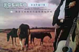Jambalaya hank williams歌词 歌手Various Artists-专辑Country music from America - (美国乡村歌曲)-单曲《Jambalaya hank williams》LRC歌词下载