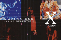 Silent Jealousy歌词 歌手X JAPAN-专辑X JAPAN BEST 〜FAN'S SELECTION〜-单曲《Silent Jealousy》LRC歌词下载