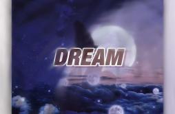 梦的谜底歌词 歌手Ekko zt-专辑DREAM-单曲《梦的谜底》LRC歌词下载