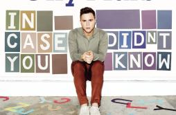 In Case You Didn't Know歌词 歌手Olly Murs-专辑In Case You Didn't Know-单曲《In Case You Didn't Know》LRC歌词下载