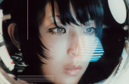 終わらない世界で歌词 歌手Daoko-专辑私的旅行-单曲《終わらない世界で》LRC歌词下载