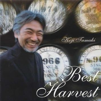 爱だったんだよ歌词 歌手玉置浩二-专辑Best Harvest-单曲《爱だったんだよ》LRC歌词下载