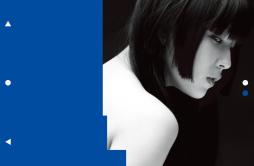 さみしいかみさま (Re-Arrange)歌词 歌手Daoko-专辑チャームポイント (Special Edition)-单曲《さみしいかみさま (Re-Arrange)》LRC歌词下载