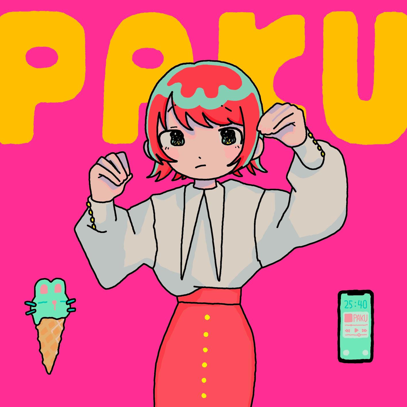 PAKU歌词 歌手asmi-专辑PAKU-单曲《PAKU》LRC歌词下载