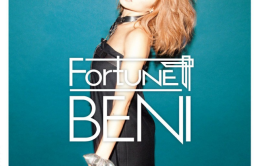 LAST SONG歌词 歌手BENI-专辑Fortune-单曲《LAST SONG》LRC歌词下载