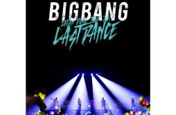BAD BOY [BIGBANG JAPAN DOME TOUR 2017 -LAST DANCE-]歌词 歌手BIGBANG-专辑BIGBANG JAPAN DOME TOUR 2017 -LAST DANCE--单曲《BAD BOY [BIGBANG 