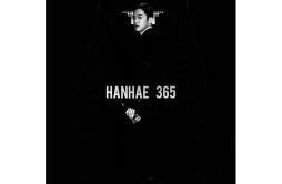 올해의 남자歌词 歌手HanhaeD.meanor-专辑365-单曲《올해의 남자》LRC歌词下载