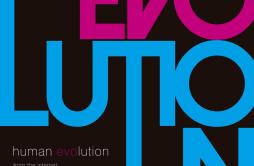 [A]ddiction歌词 歌手EVO+-专辑EVOLUTION-单曲《[A]ddiction》LRC歌词下载