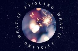 Dance With U歌词 歌手FTISLAND-专辑WHAT IF-单曲《Dance With U》LRC歌词下载