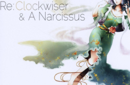 Silent Story歌词 歌手発熱巫女~ず-专辑Re:Clockwiser & A Narcissus-单曲《Silent Story》LRC歌词下载
