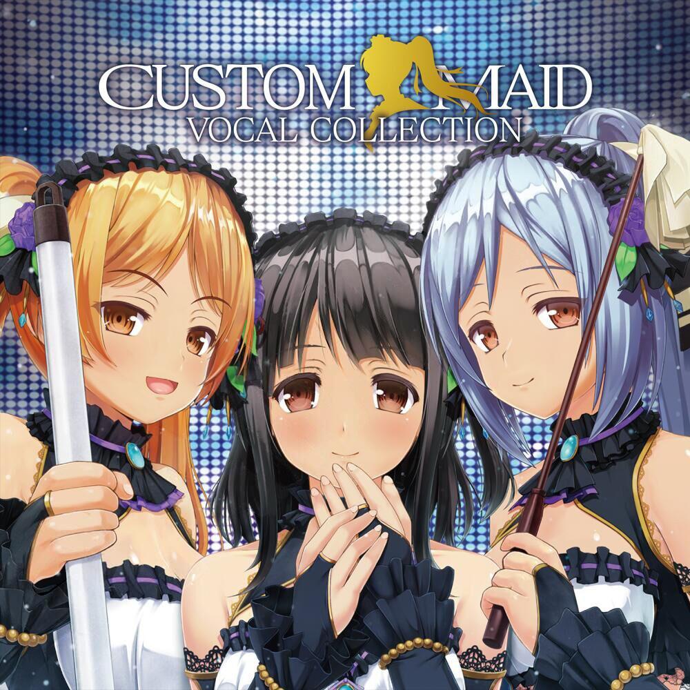 Candy girl short歌词 歌手茶太-专辑Custom Maid Vocal Collection-单曲《Candy girl short》LRC歌词下载