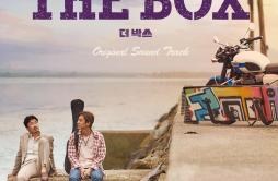 비가歌词 歌手灿烈-专辑더 박스 THE BOX OST-单曲《비가》LRC歌词下载