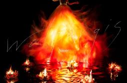 wonderland歌词 歌手Aimer-专辑Walpurgis-单曲《wonderland》LRC歌词下载