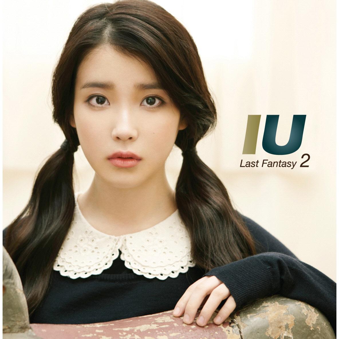 사랑니歌词 歌手IU-专辑Last Fantasy-单曲《사랑니》LRC歌词下载