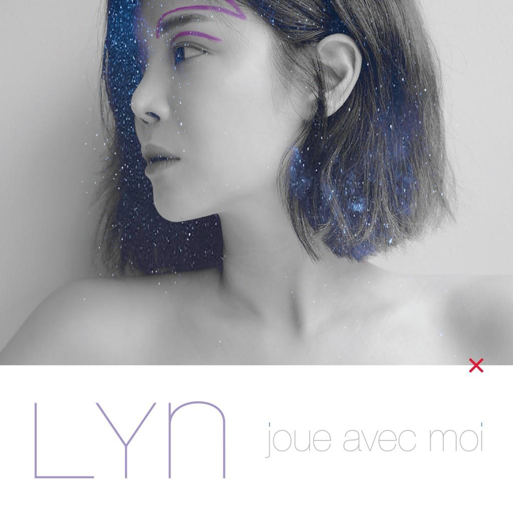 별과 별 사이歌词 歌手LYn-专辑joue avec moi-单曲《별과 별 사이》LRC歌词下载