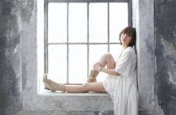 INNOCENCE歌词 歌手藍井エイル-专辑INNOCENCE-单曲《INNOCENCE》LRC歌词下载
