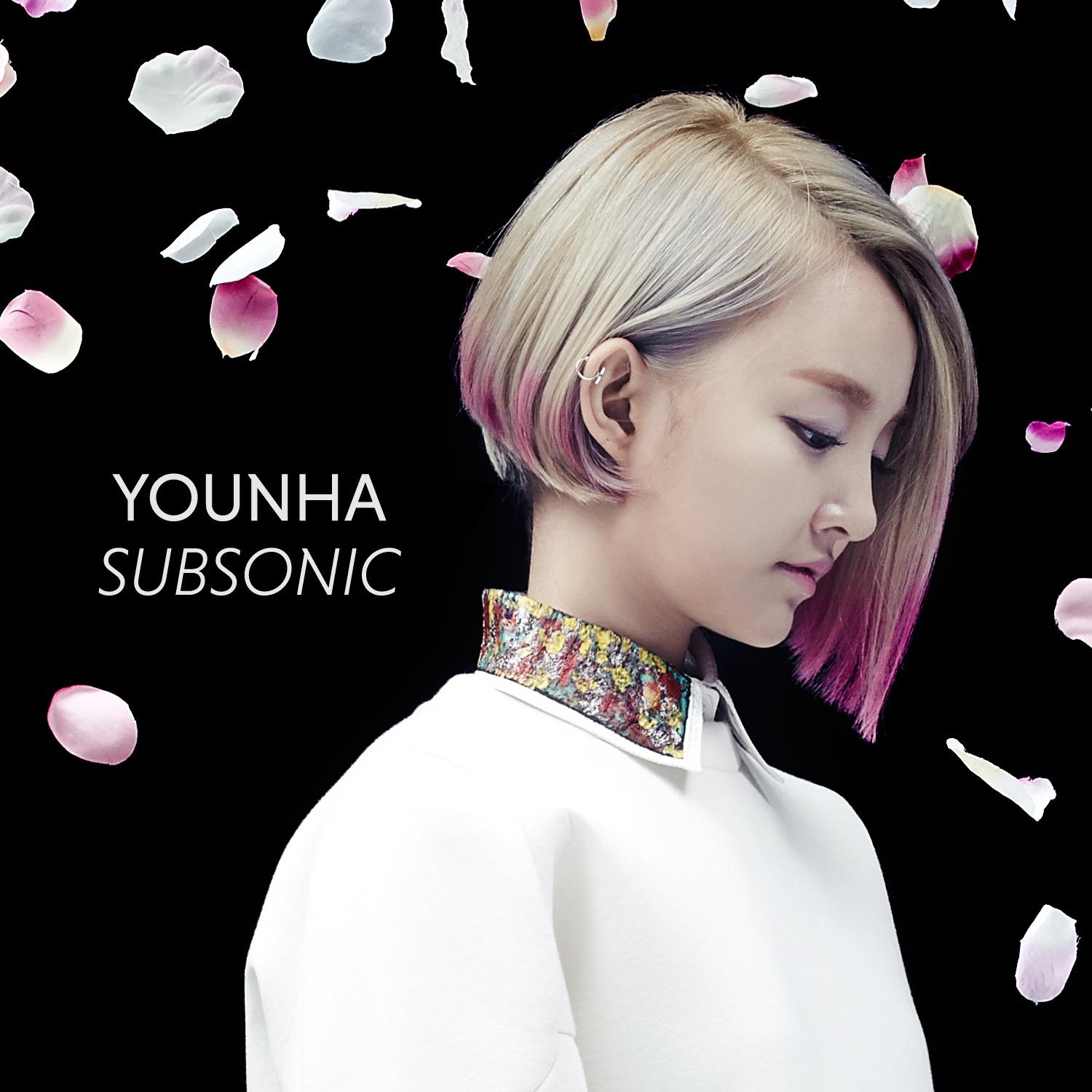 괜찮다歌词 歌手Younha-专辑Subsonic-单曲《괜찮다》LRC歌词下载