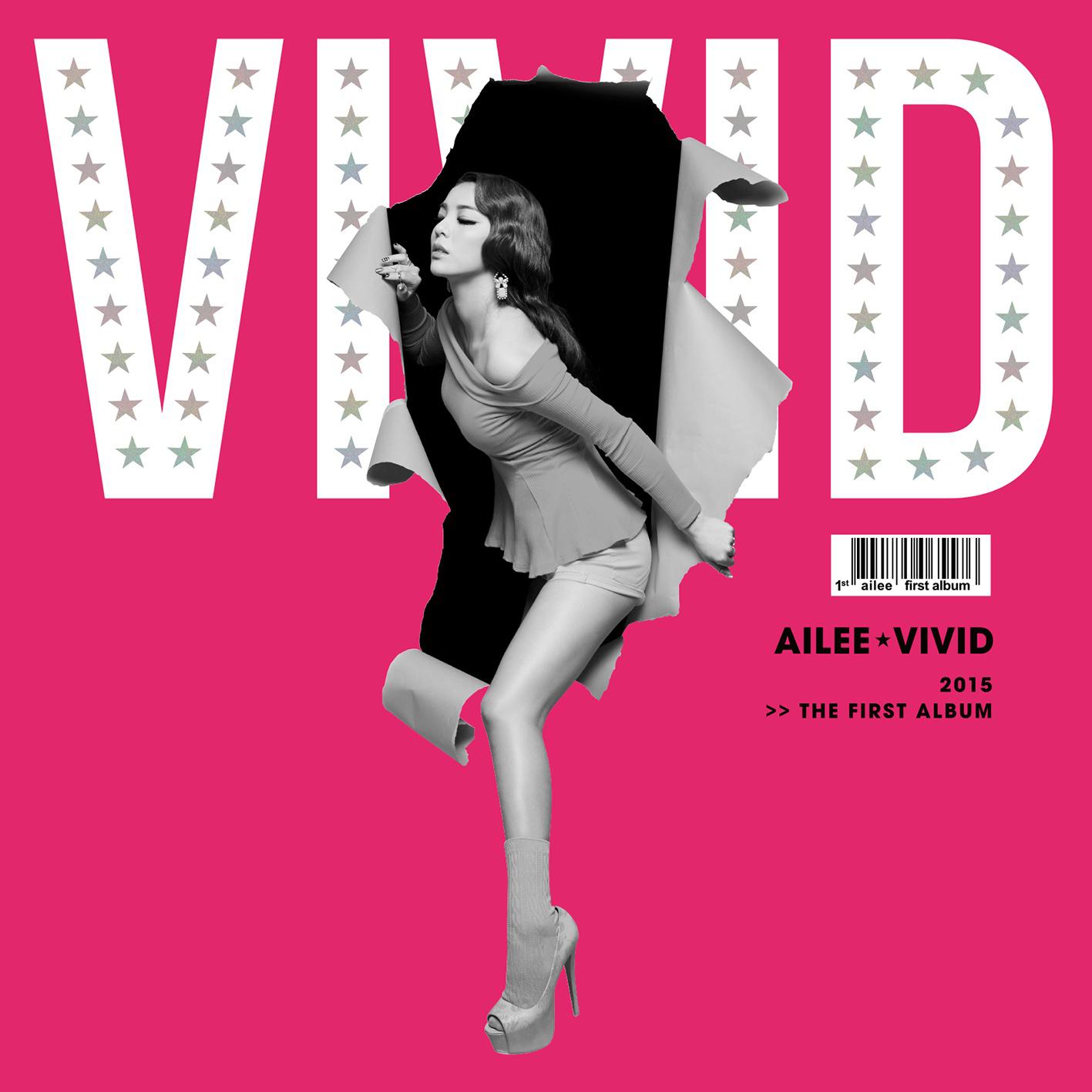 너나 잘해歌词 歌手Ailee-专辑VIVID-单曲《너나 잘해》LRC歌词下载