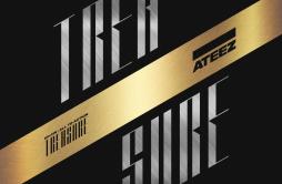 친구 (THANK U)歌词 歌手ATEEZ-专辑TREASURE EP.FIN : All To Action-单曲《친구 (THANK U)》LRC歌词下载