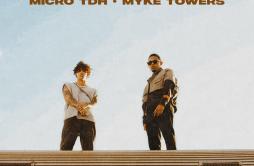 EL TREN歌词 歌手Micro TdhMyke Towers-专辑EL TREN-单曲《EL TREN》LRC歌词下载