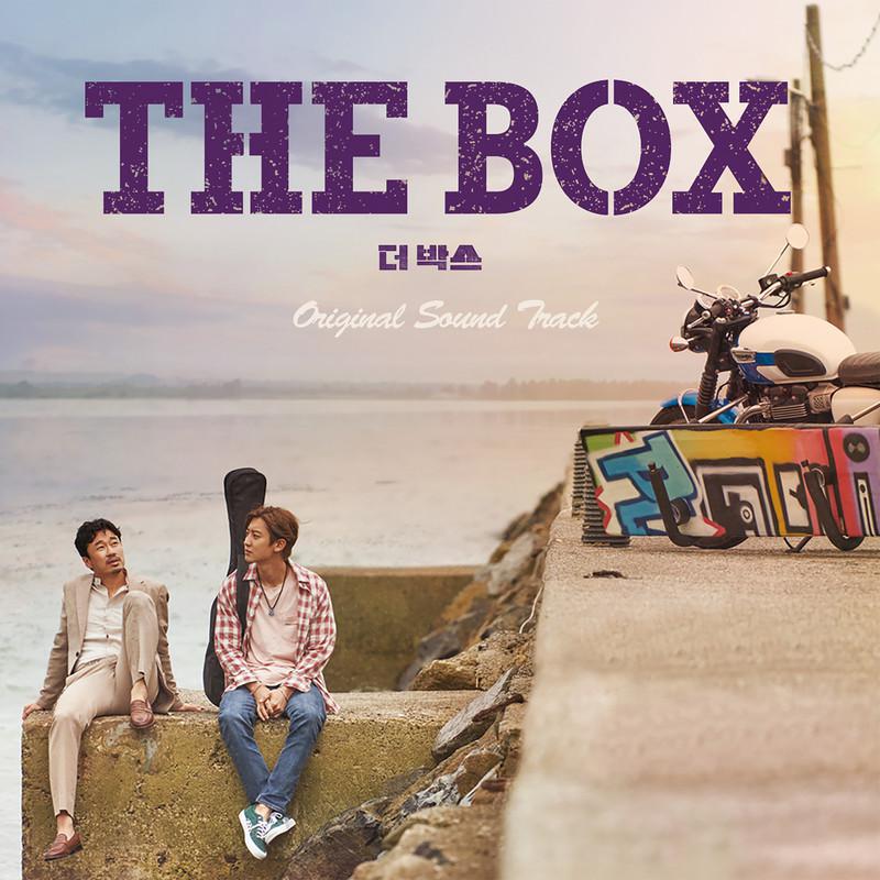 Bad Guy歌词 歌手灿烈-专辑더 박스 THE BOX OST-单曲《Bad Guy》LRC歌词下载