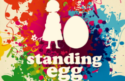 사랑한대歌词 歌手Standing Egg-专辑사랑한대 With Windy-单曲《사랑한대》LRC歌词下载