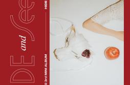 The Paradise歌词 歌手Weki Meki-专辑위키미키(Weki Meki) 미니 3집 [HIDE and SEEK] - (Weki Meki 3rd Mini Album [HIDE and SEEK])-单曲《The Paradise》