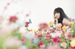 Angel Blossom歌词 歌手水樹奈々-专辑Angel Blossom-单曲《Angel Blossom》LRC歌词下载