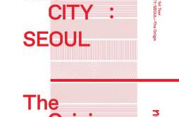신기루 (Fly Away With Me)歌词 歌手NCT 127-专辑NEO CITY : SEOUL – The Origin – The 1st Live Album-单曲《신기루 (Fly Away With Me)》LRC歌词下载