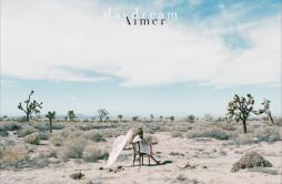 Hz歌词 歌手Aimer-专辑Daydream-单曲《Hz》LRC歌词下载