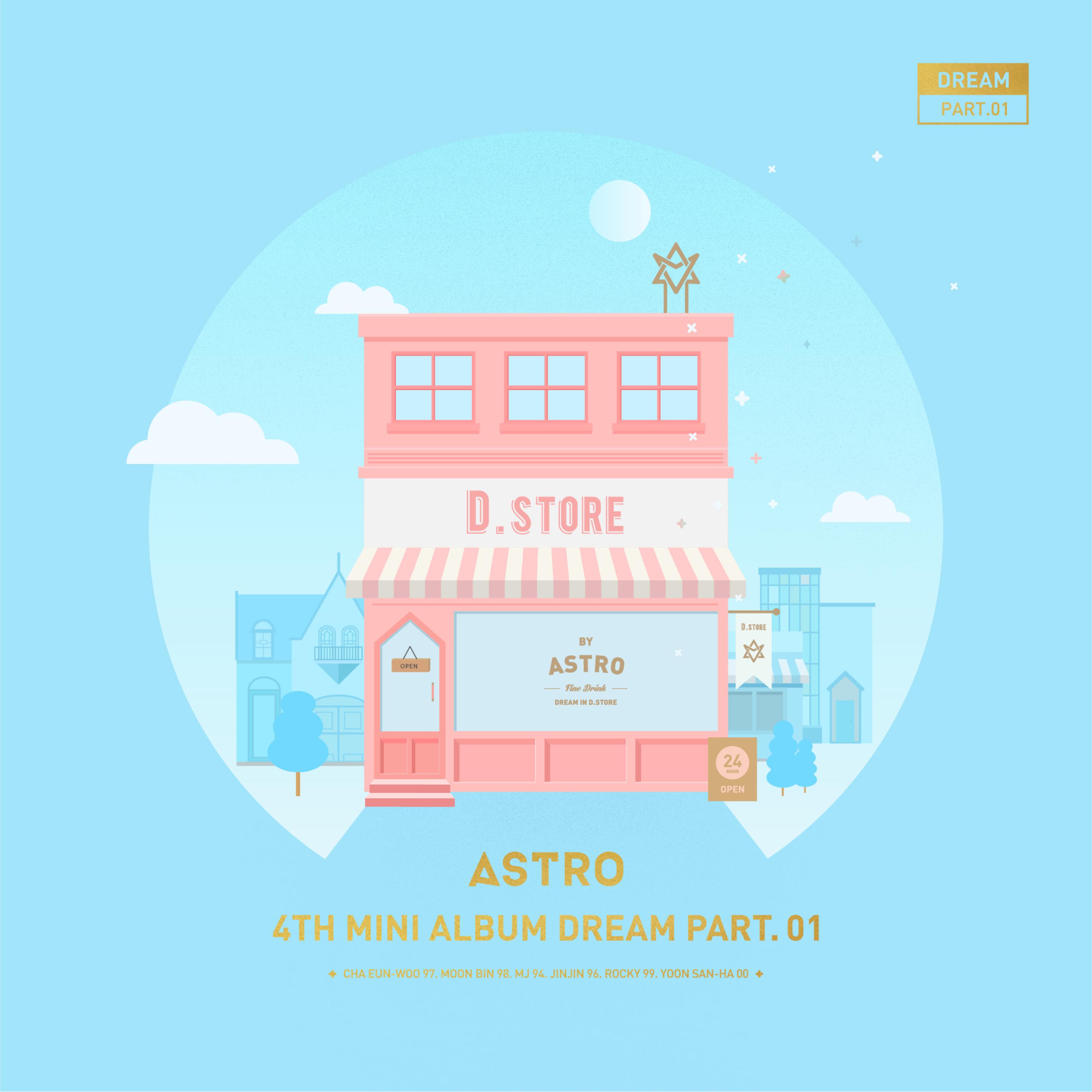 다 거짓말歌词 歌手ASTRO-专辑Dream Part.01-单曲《다 거짓말》LRC歌词下载