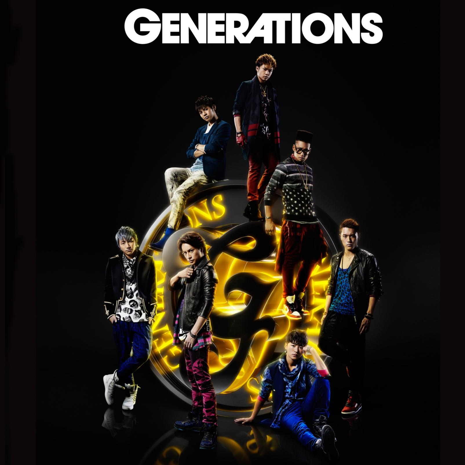いつか晴れ渡る空の下で歌词 歌手GENERATIONS from EXILE TRIBE-专辑GENERATIONS-单曲《いつか晴れ渡る空の下で》LRC歌词下载