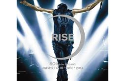 EYES, NOSE, LIPS -KR- (JAPAN TOUR "RISE" 2014 -ENCORE-)歌词 歌手太阳-专辑SOL JAPAN TOUR "RISE" 2014-单曲《EYES, NOSE, L