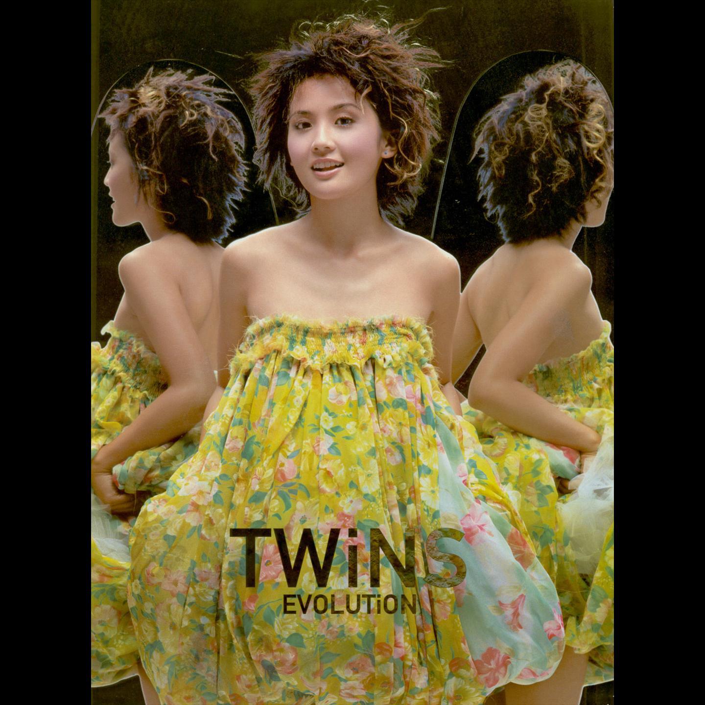 朋友的爱歌词 歌手Twins-专辑Evolution-单曲《朋友的爱》LRC歌词下载