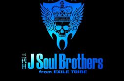 Back In Love Again歌词 歌手三代目 J SOUL BROTHERS from EXILE TRIBE-专辑THE BESTBLUE IMPACT-单曲《Back In Love Again》LRC歌词下载