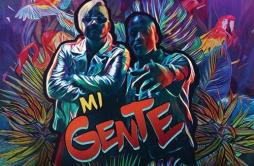 Mi Gente (Henry Fong Remix)歌词 歌手Henry FongJ. BalvinWilly William-专辑Mi Gente (Henry Fong Remix)-单曲《Mi Gente (Henry Fong Remix)》LR