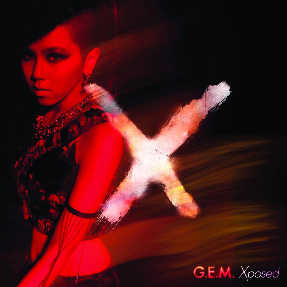 潜意式的残酷歌词 歌手G.E.M.邓紫棋-专辑Xposed-单曲《潜意式的残酷》LRC歌词下载