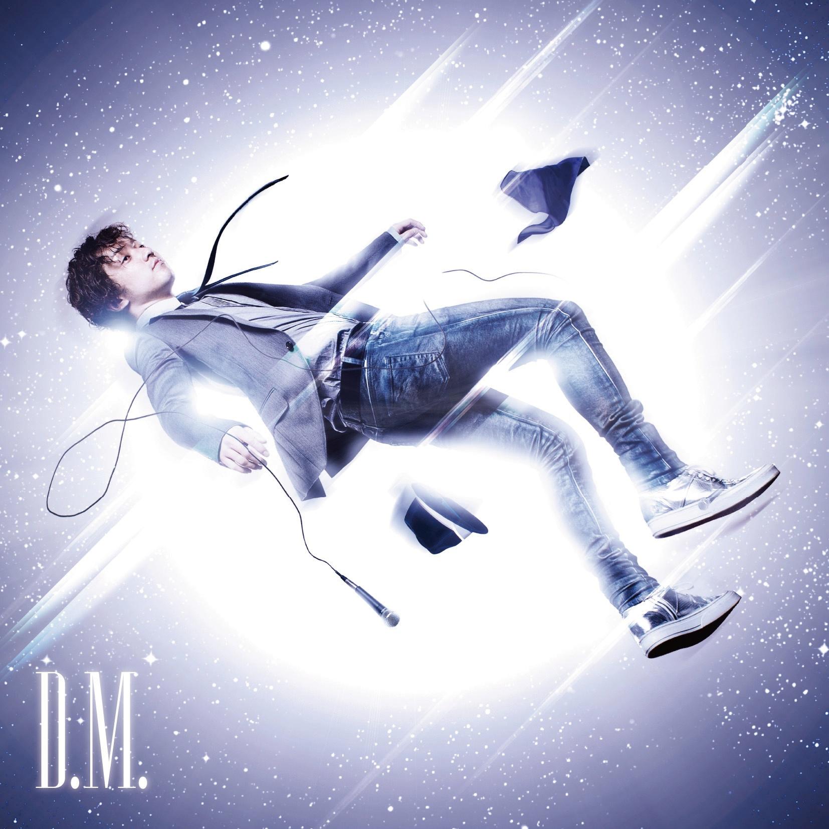 Illusion Show歌词 歌手三浦大知-专辑D.M.-单曲《Illusion Show》LRC歌词下载