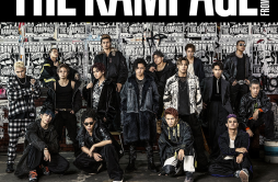 DOWN BY LAW歌词 歌手THE RAMPAGE from EXILE TRIBE-专辑DOWN BY LAW-单曲《DOWN BY LAW》LRC歌词下载