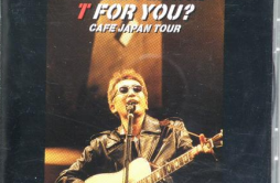 Lonely Far歌词 歌手玉置浩二-专辑SHALL I MAKE T FOR YOU? CAFE JAPAN TOUR-单曲《Lonely Far》LRC歌词下载
