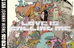 Lover (Japanese Version)歌词 歌手王若琳-专辑爱的呼唤-单曲《Lover (Japanese Version)》LRC歌词下载